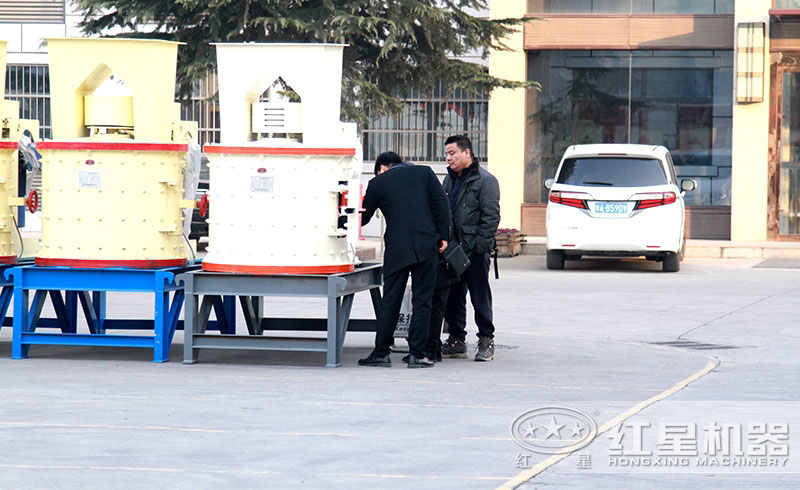 復(fù)合式破碎機(jī)