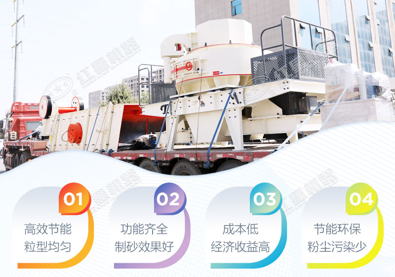 無論山高水遠(yuǎn)，我們會(huì)保質(zhì)如期送達(dá)